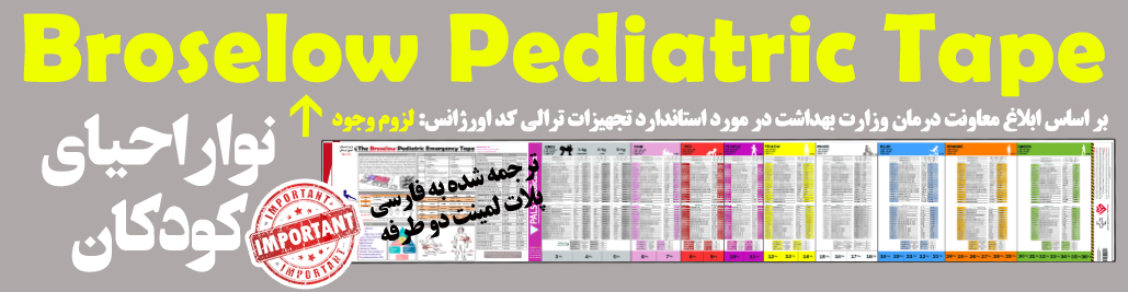 slide-image-undefined